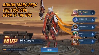 《VGVD》Bách Lý Thủ Ước 【百里守约】Trải nghiệm thử trang phục Chu Tước cực lộng lẫy cùng thánh bắn gà :v