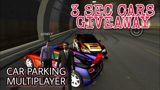 3 SEC CARS GIVEAWAY | CAR PARKING MULTIPLAYER