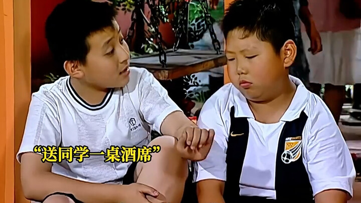 The daily life of a young master in the Beijing circle in 2005, a table with 16 dishes, 4 cold, 4 ho