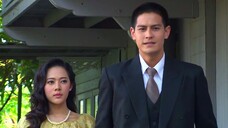 เจ้านาง 9