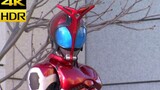 [𝟒𝐊 Perbaikan + 𝟏𝟐𝟎 Bingkai] Kamen Rider 𝐤𝐚𝐛𝐮𝐭𝐨 transformasi bentuk penuh + pertarungan tampan + kol