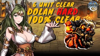 Dolan Hard 100% Clear with 6 Units - Coop Raid【Brown Dust/브라운더스트/ブラウンダスト/棕色塵埃】困難-非法份子朵蘭-通關