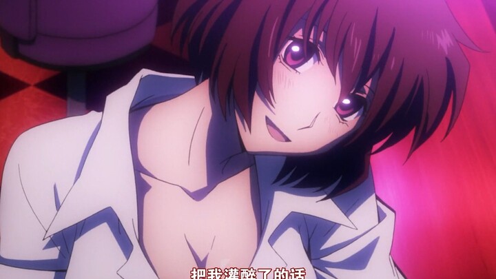 "Sister Wolf was so cool last night, but now she is so embarrassed this morning."