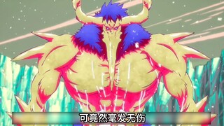 他们是这个世界的神，不仅不老不死就算心脏受到重创也能活蹦乱跳