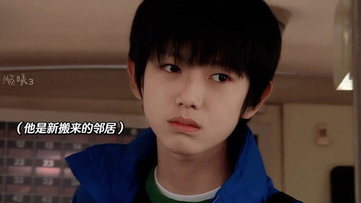 สองคนน่ารักมาก