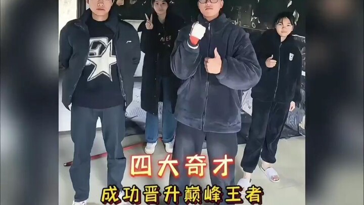 湖南怀化四大奇才 火灾之中各显逃生本领