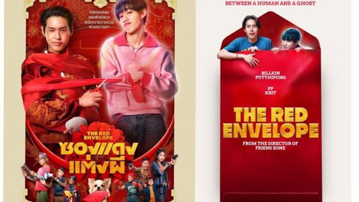 🌈🇹🇭 [Ιп₫о Sυβ] Тhе Rе₫ Εηνеlоρе (Тhαi-Μоνiе)