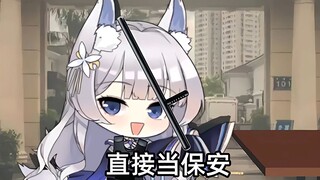 《那个狐狸的一段话让我少走四十年弯路》