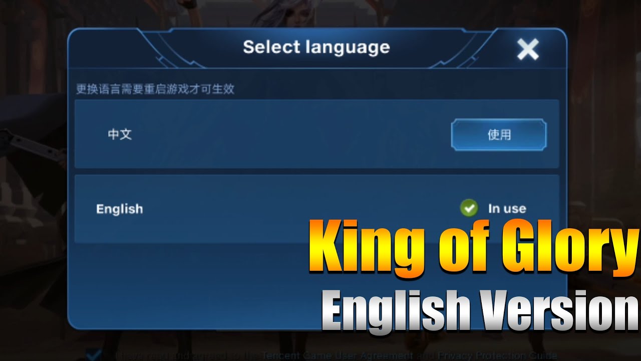 How to download Honor of Kings or King of Glory English version