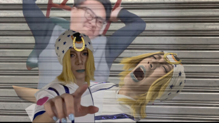 【SBR】乔斯达少爷只因插队跳了支舞，便被管家……