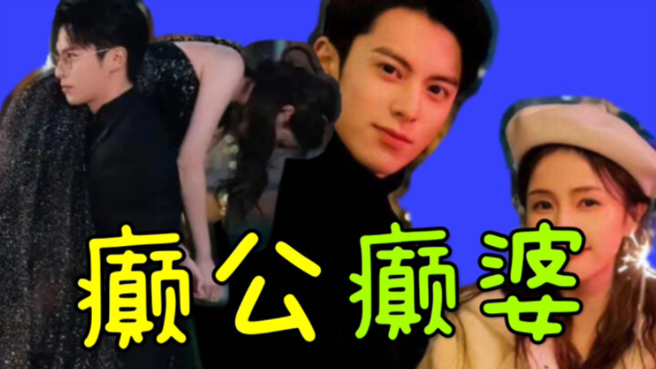 【Berkemah dengan Cinta】Plotnya bikin meledak! Aku pikir aku lagi nonton film dewasa apa? Pasangan gi