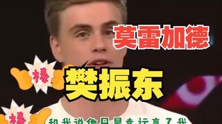 Moregad, your withdrawal reaction is even worse than mine. After returning to China, I've been to ev