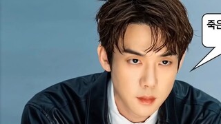 The number to call now｜The secret of Shi Yan threatened by his ex-fiancée｜Episode 2 review + Episode