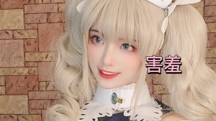 Bạn sau khi đã qua hết lễ