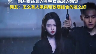 "أخيرًا لَقِيَتْ الجدةُ حفيدَ حفيدِها!!" فتاة تغيّر حالتها في لحظة واحدة، التناقض مُبالغٌ فيه جدًا!