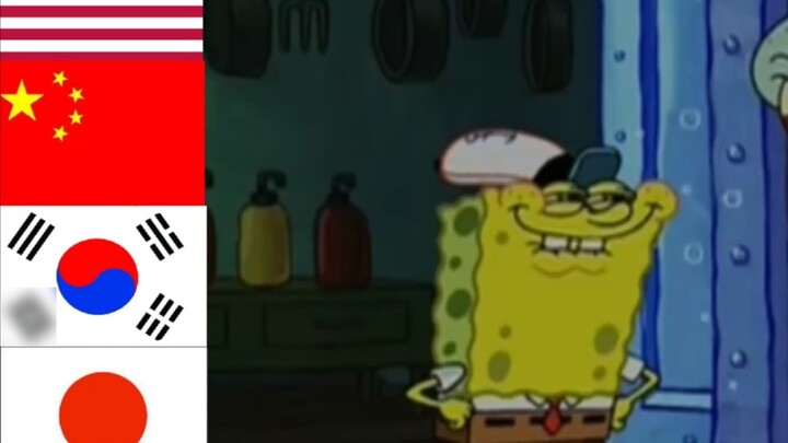 SpongeBob mocks Squidward in 15 languages
