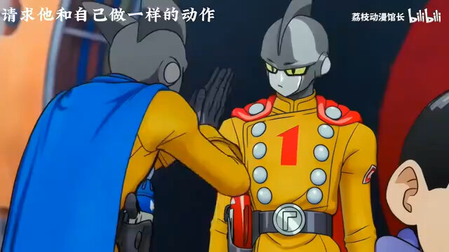 小芳:幼稚，看看我爸