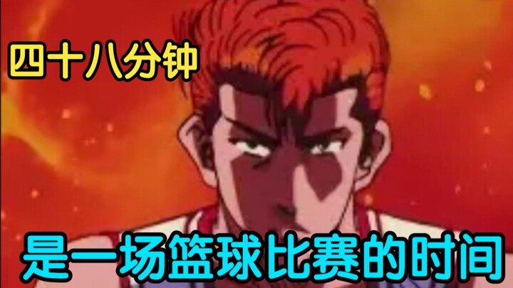 【B萌早报11&12】载入历史，十二万票依旧反超！太宰治对樱木，两天的败者组都发生了什么？