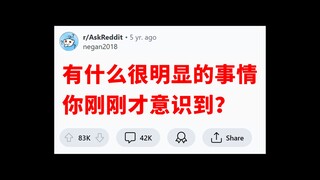石女