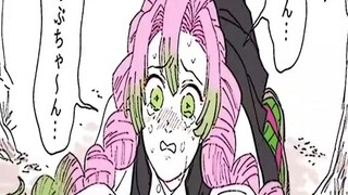 Không biết nhìn từ phía sau sẽ như thế nào