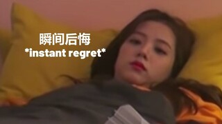 [Phụ đề tiếng Trung] Hơn 3 triệu lượt xem trên YouTube! Những cảnh hài hước không cần cố gắng của Ji