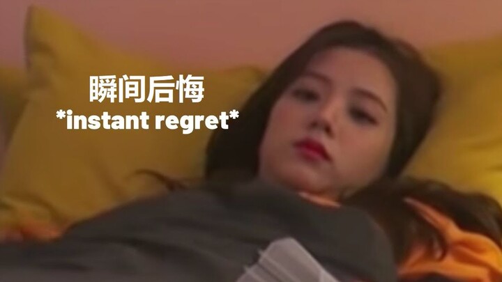 [Chinese Subtitles] Over 3 million views on YouTube! Jisoo's effortlessly hilarious scenes are here!