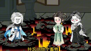 有牛啊！