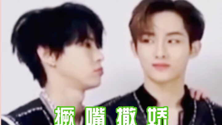 ไม่ใช่สิ พอรวมร่างแล้วทำไมครูเตียวถึงชอบจับมือวินวินแบบนี้นะ??? 【คิมโดยอง/ต้งซือเฉิง/NCT2020】