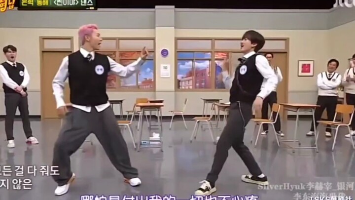 【认识的哥哥】这段双人舞真的太好看了！赫海是真的呀!