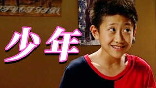 【家有Singer】我还是染发那个少年