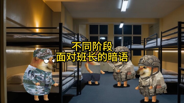什么最克制“精神小伙”
