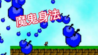 提示：看的时候可以呼吸！