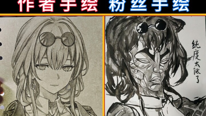 Kemurniannya terlalu tinggi – episode paling menyentuh di tahun 2024