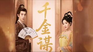 A Calculated Fortune