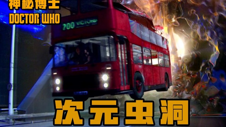 [Doctor Who] A bus drives into a mysterious wormhole, and humans instantly turn into white skeletons