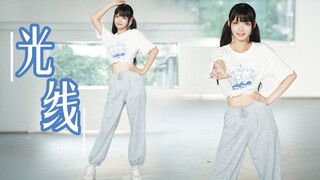 【Rain Break】Light☆This is the most difficult dance I have ever danced