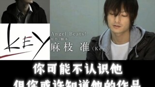 你可能不认识他，但你或许听说过他的催泪弹作品