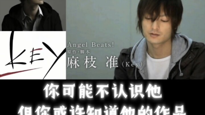 你可能不认识他，但你或许听说过他的催泪弹作品