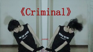 舞蹈老师看了流泪 原跳看了崩溃 【翻跳】-李泰民《Criminal》跳到一半去找我的头