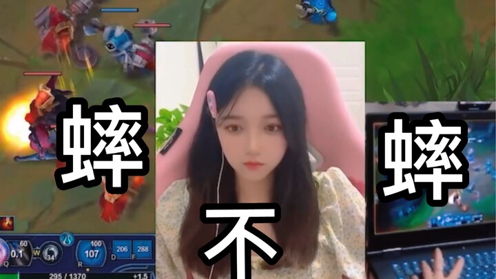 It’s all about the red-and-white blades—nothing scares us! It’s time for real men to fight!