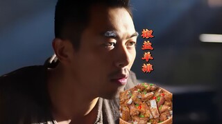 余占鳌不吃羊头，就要吃羊肉，还得吃俏食！