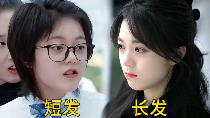 Gila! Kok ada yang rambut pendek sama rambut panjangnya beda banget sih!