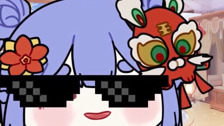 [Azi] Zi Da Xia Tuo Zi Edition