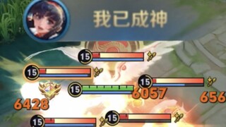 超标！设计师你快管管！
