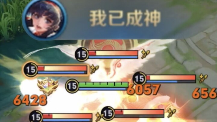 超标！设计师你快管管！