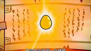 提示这一块