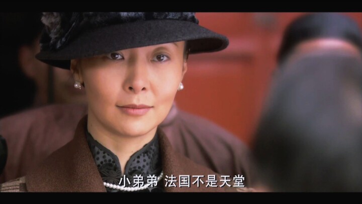 يا أخي الصغير، فرنسا ليست جنةً.