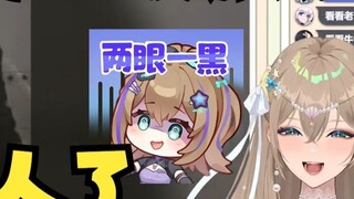 [Mu Yu] Replaying my own New Year's shadow play "The Tobacco Shop's Embezzlement", I was so embarras