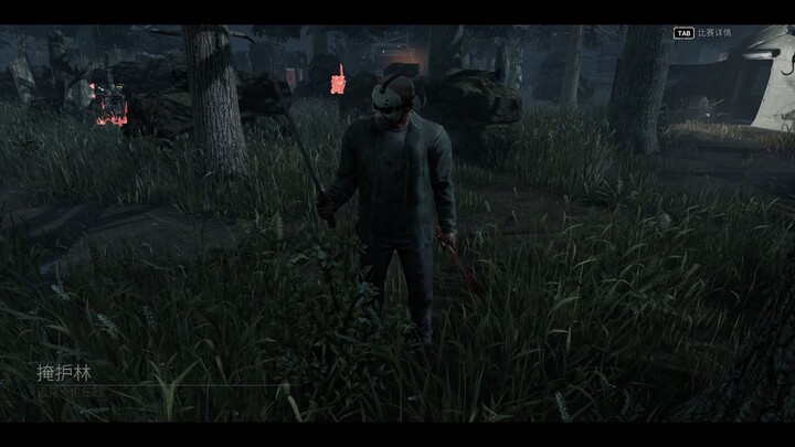 [Dead by Daylight] Jason Gameplay Perspective