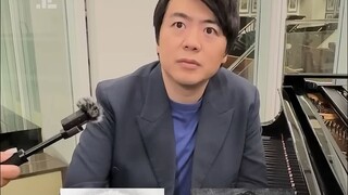 Who is pianist Lang Lang's favorite composer?